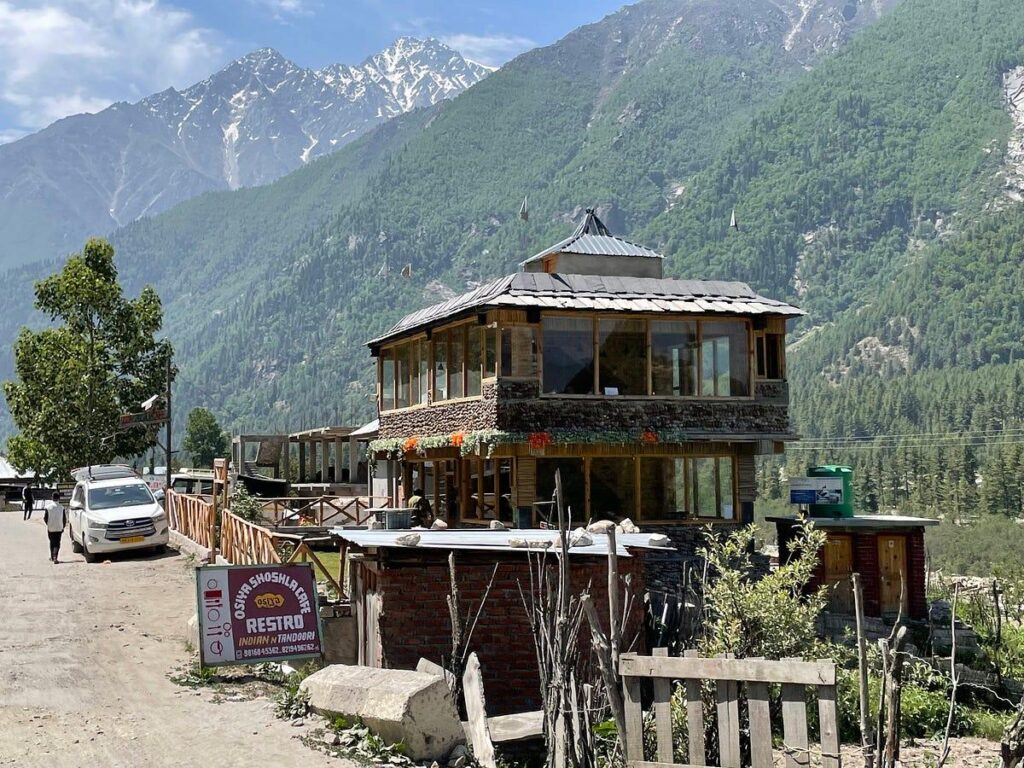 Cafe
